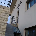 Casa La Flori 3*
